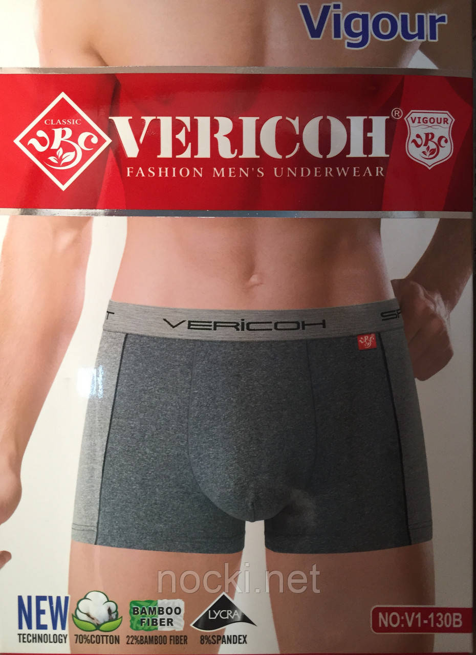 Боксерки(труси-шорти) чоловічі VERICOH(Верикон)