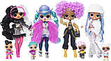 ЛОЛ O.M.G. Диско Доллі (Леді Глем) і сестричка/L.O.L. Surprise! O.M.G. Winter Disco Dollie, фото 5