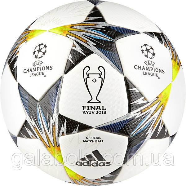 М'яч футбольний Adidas Finale Kiev OMB 2018 CF1203 (розмір 5)