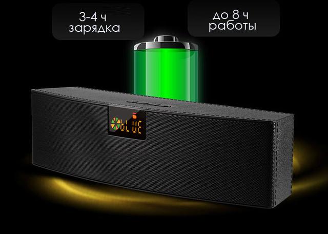 Переносная Колонка Bluetooth UBS-C10 Переносная Колонка Bluetooth UBS-C10