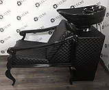 Перукарська мийка із кріслом Mozart стильна мийка для перукарських салонів краси VM2022, фото 4