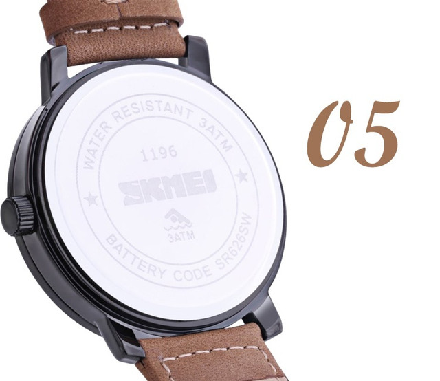 Skmei 1196 deals