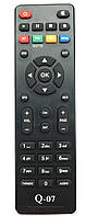 Пульт для тюнер Q-SAT Q-07 ОРИГІНАЛ