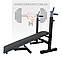 Комплект:  лавка для жиму з стійками, штанга та гантелі [74 кг], фото 2