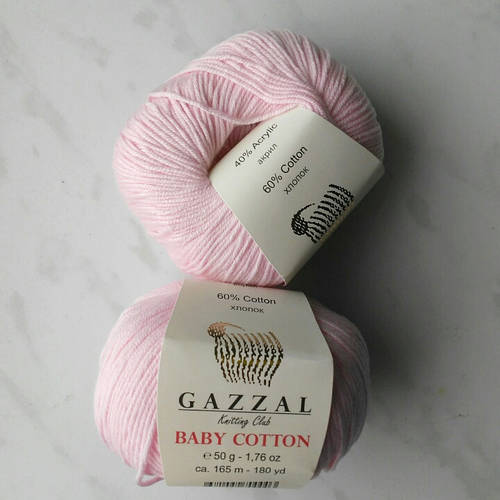 Купить Gazzal Baby Cotton цвет нежно розовый 3411, цена 55 грн — Prom ...