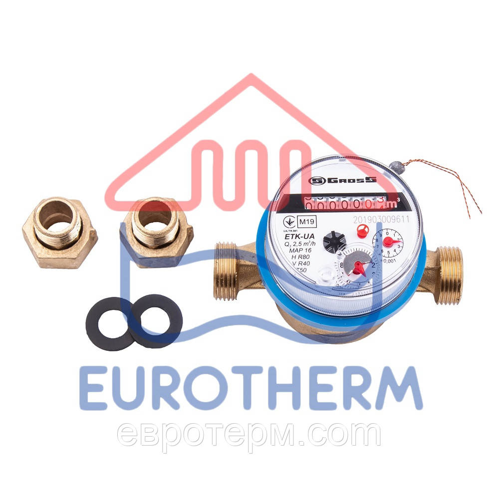 Лічильник холодної води Gross ETK-UA 15/110 1,5 куб, лічильник на воду, водомір Ду 15
