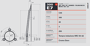 Ніж для слайсера 300мм / 40мм 3 отвори 250 (нержавіюча сталь С45) RGV, Beckers, Sirman, Celme, Bizerba, Graef та ін., фото 2
