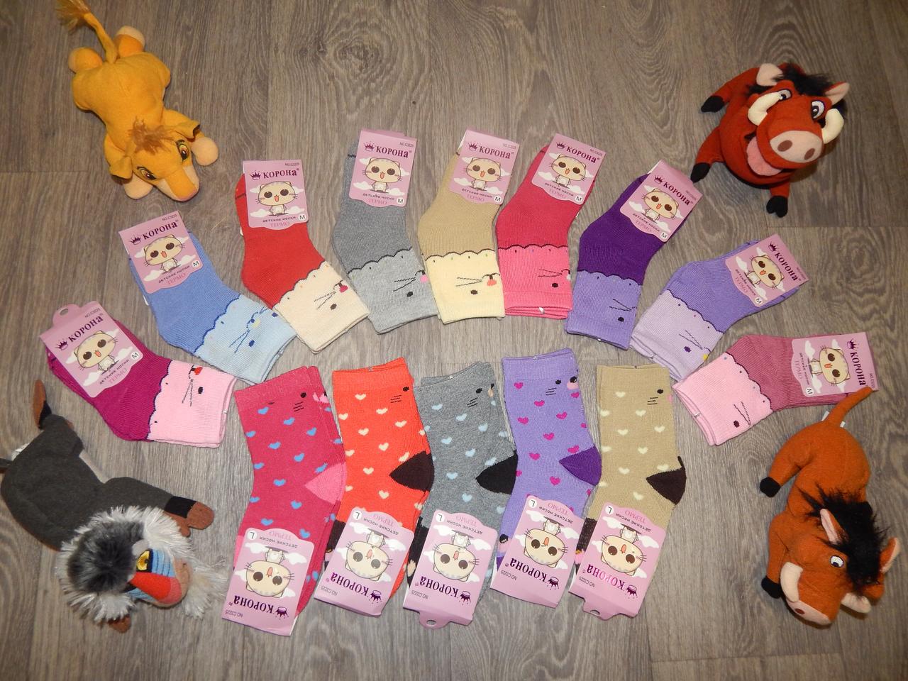 Дитячі махрові шкарпетки для дівчаток (1-9 років)