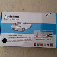 Парктронік 4 датчики