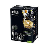 Блендер Braun Multiquick 7 MQ 775, фото 3