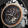 Механічний годинник з автопідзаводом Jaragar, чоловічий оригінальний наручний годинник джарагар з календарем, фото 3