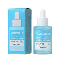 Увлажняющая сыворотка для лица с витамином В8 Tony Moly Vital Vita 12 Moisture Ampoule 30 мл (8806194018850)