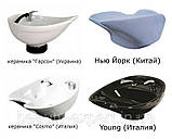 Перукарська мийка Infinity Lux Крісло-мийка для перукарських салонів краси, мийка для барбершопу, фото 8