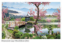 Фотошпалери високої якості з 3D ефектом "Японський сад" 196Х 350 ( 20 аркушів)