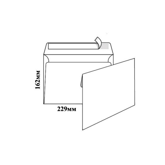 Поштовий конверт С5 (0+0) СКЛ, білий, 80 г/м2, 162 х 229 мм, від 1 шт