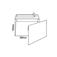 Почтовый конверт С5 (0+0) СКЛ, белый, 80 гр/кв.м, 162 х 229 мм, от 1 шт