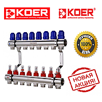 Коллектор Koer на 12 выхода в полном сборе без насоса со смесительной группой и расходомерами