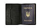 Обкладинка на паспорт Grande Pelle. Чорна, фото 2