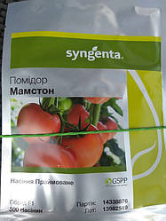 Супер ціна! Мамстон F1/Mamston F1 — Томат індетермінантний, Syngenta. 500 насіння