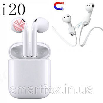 Блютус навушники i20 v5.0(комплект зарядка+2 навушника) роз'єм навушників