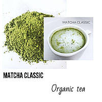 Чай Матча (Маття) classic 250 г (matcha)