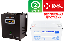 Комплект резервного живлення для котла LPY-W-PSW-500VA+ (350W)5A/10A й АКБ мультигель AGM LPM-MG 12 — 65AH