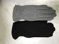 Подростковые трикотажные перчатки. на: флисе цвет серый чёрный и тёмно синий