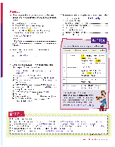 Active Grammar 1 with answers and CD-ROM, фото 6