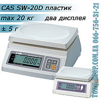 Весы простого взвешивания CAS SW-D (CAS SW-20D) пластик