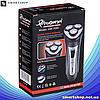 Електробритва Gemei GM 7090 3 в 1 - Бритва акумуляторна роторна з тримером Чорна, фото 9