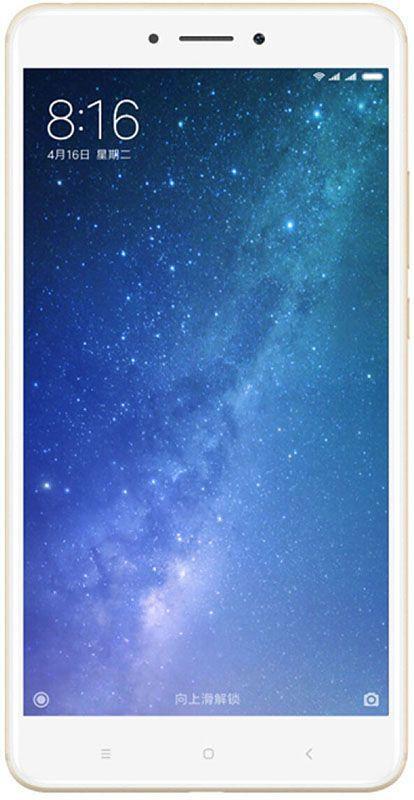 Смартфон Xiaomi Mi Max 2 4/32GB Gold Global Rom