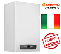 Двухконтурный газовый котёл Ariston Cares X C 24 Дымоходный