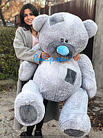 Великий плюшевий ведмедик Тедді 150 см сірий
