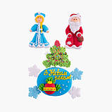 Цукрова фігурка — Дід Мороз, фото 10