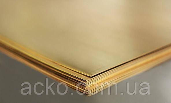 Латунь лист ЛС59-1 0,5-12,0*600*1500мм, фото 1
