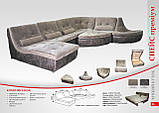 Кут Спейс Преміум (МКС) диван, алігатор, фото 2