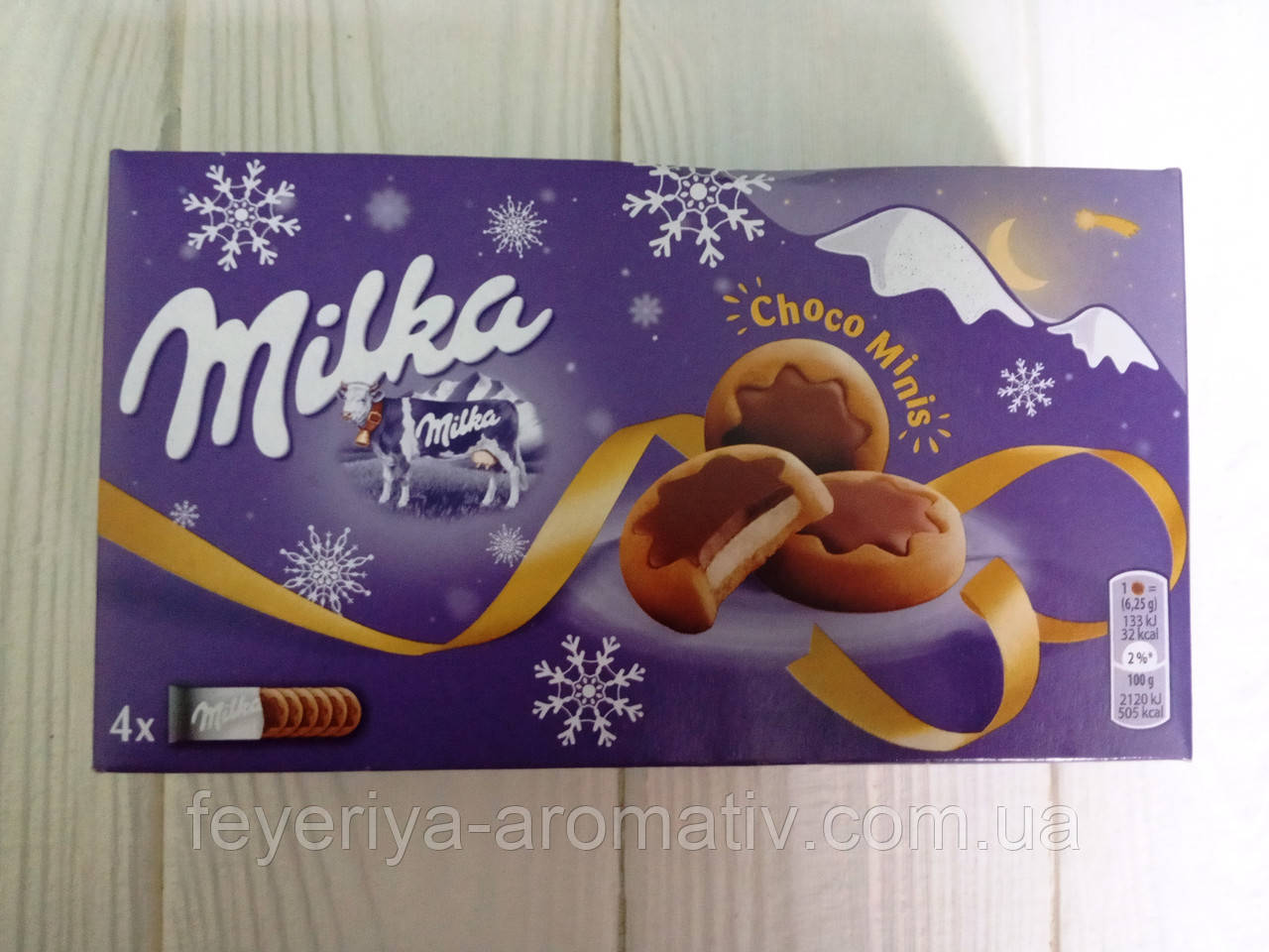 Печиво Milka з шоколадом Choco Minis 150г (Швейцарія)