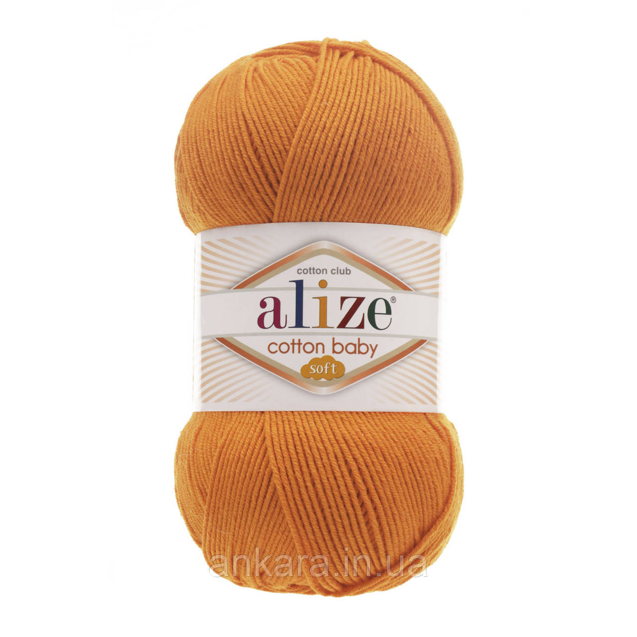 Alize Cotton Baby Soft 37 - (і)