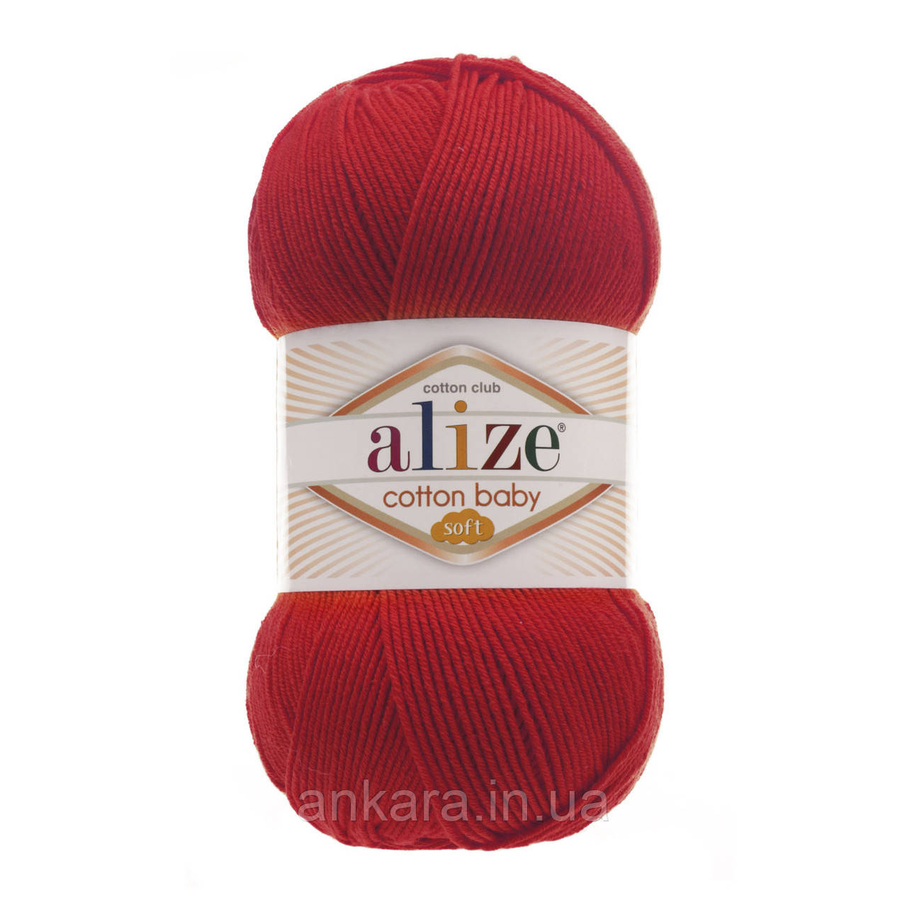 Alize Cotton Baby Soft 56 - (і)