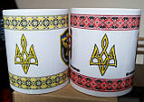 Чашки зі знаками підрозділів ЗСУ, фото 3