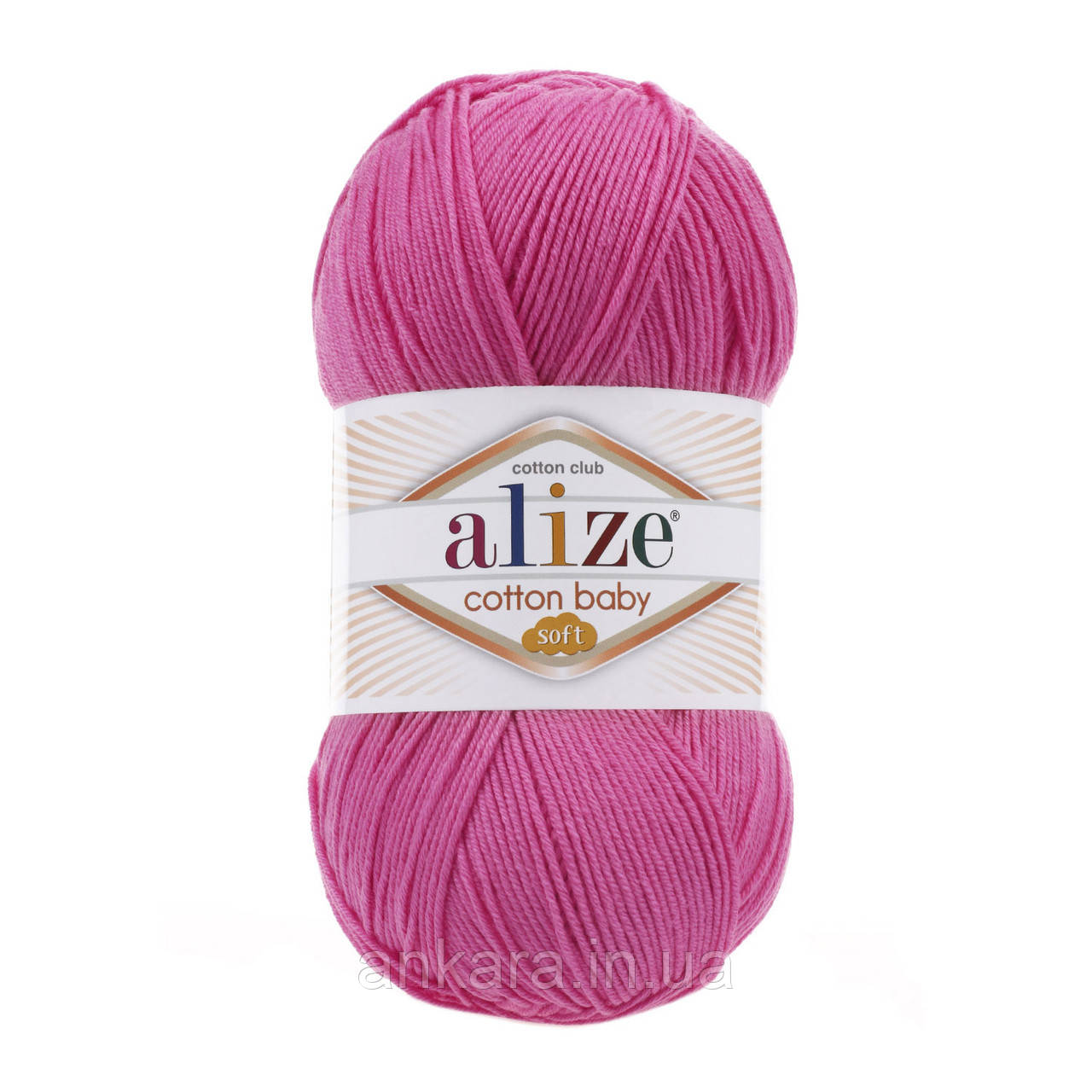 Alize Cotton Baby Soft 181 - (і)