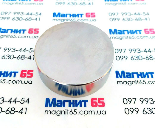 Неодимовый магнит диск D45*H15 сила сцепления 40 кг - фото 2 - id-p293166