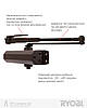 Автоматичний дверний довідник RYOBI 2000 DS-2055P DARK_BRONZE BC PRL_HO_ARM EN_3/4 до_80 кг 1100 мм, фото 3