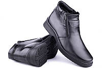 Зимние кожаные ботинки мужские на меху повседневные удобные теплые классические 41 размер Mida 14654
