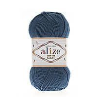 Alize Cotton Gold Hobby 17