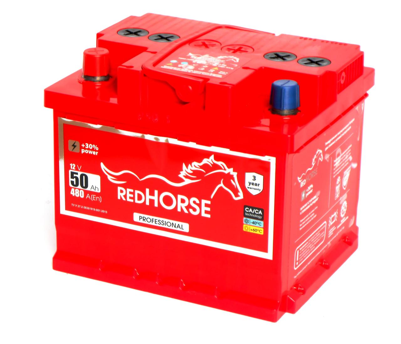Акумулятор автомобільний RED HORSE 50 Ah (L+) (480А)