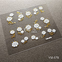 3D-наклейки для дизайну нігтів YM-578