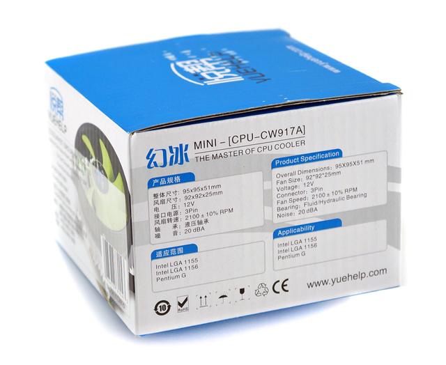 кулер-процесорний-LGA-155-1156