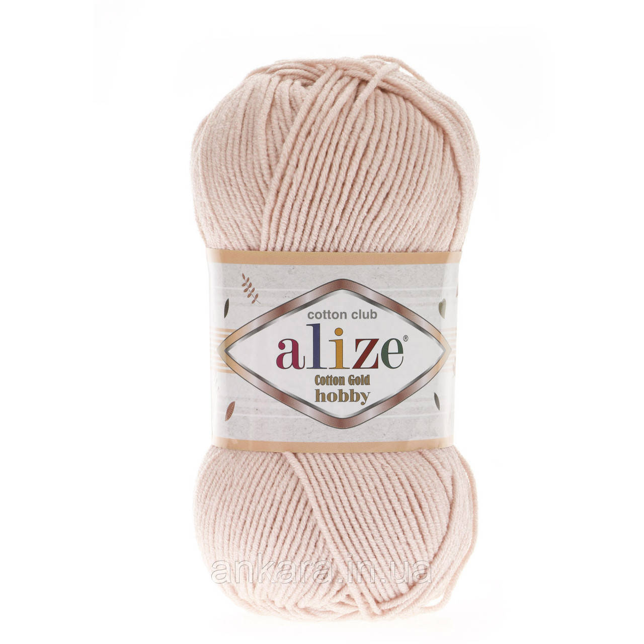 Alize Cotton Gold Hobby 382