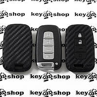 Чехол (силиконовый, под карбон) для смарт ключа Hyundai (Хундай) 3 + 1кнопки